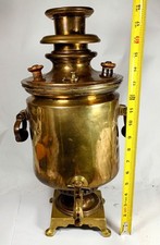 Antique russian tea for sale  North Port