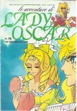 Lady oscar anno usato  Ariccia