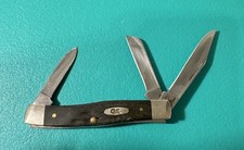 Case bh3032 stockman for sale  Lufkin