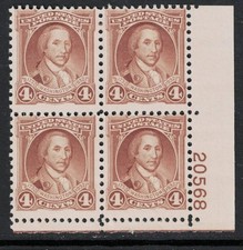SCOTT#709, 4c WASHINGTON BICENTENNIAL PBK4, LINHA DE QUADRO QUEBRADA. comprar usado  Enviando para Brazil