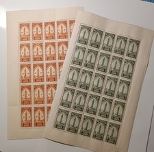 Maroc lot feuilles d'occasion  Orgères-en-Beauce