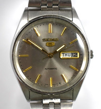 Vintage seiko automatic for sale  Elkridge