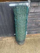 Electric chicken net for sale  ROYSTON