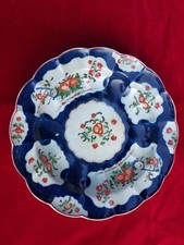 Antique porcelain bowl for sale  UK