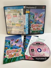 Playstation fantasy zone d'occasion  Bruay-la-Buissière