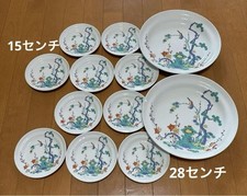 Conjunto de Louça de Cerâmica Japonesa Kakiemon Shizuyama Arita-Yaki - 2 Grandes, 10 Pequenas comprar usado  Enviando para Brazil