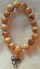Bracelet bois perle d'occasion  Metz-