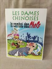 Dames chinoises combat d'occasion  Rouen-