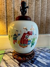 Antique chinese 19th for sale  Ormond Beach