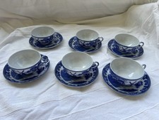 Teeservice 12tlg japan gebraucht kaufen  Herford