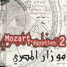 Hughes courson mozart d'occasion  Les Mureaux