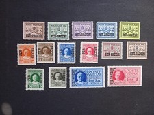 1931 vaticano pacchi usato  Agliana