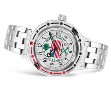 Vostok amfibia automatic usato  Cerveteri