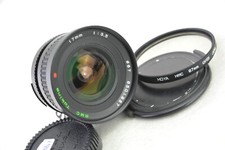 Nikon tokina 3 gebraucht kaufen  Stutensee