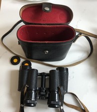 Vintage russian binoculars for sale Vintage russian binoculars for sale  WARRINGTON