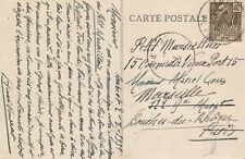Henri pourrat écrivain d'occasion  Paris IX