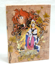 Slayers edition collector d'occasion  Nice-