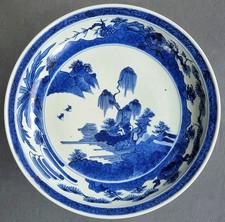 willow plates for sale willow plates for sale LONDON