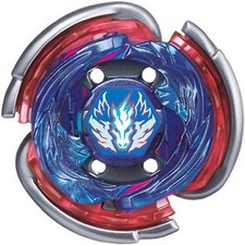 ☆☆☆  BIG BANG COSMIC PEGASUS PEGASIS 4D BB105 MODELE RAPIDITY  ☆☆☆, usado comprar usado  Enviando para Brazil