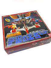 Goldorak 04s grendizer d'occasion  Marseille IX
