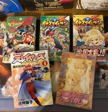 Lote de (5) mangá japonês vintage Inazuma Eyeshield Choubakumadouden Slayers comprar usado  Enviando para Brazil