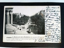 Postcard paris ile d'occasion  Expédié en Belgium