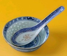 Reiskorn porzellan schale gebraucht kaufen  Blieskastel