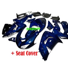 Forged carbon fiber for sale  Ontario