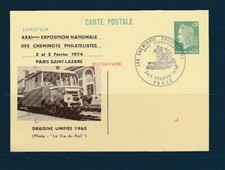 Carte entier postal d'occasion  France
