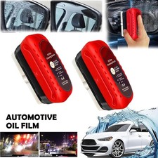 120ml automotive oil for sale  Bordentown