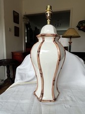Large vintage faux for sale  SHEPPERTON