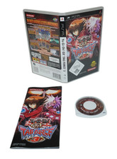 Yugioh tag force gebraucht kaufen  Wedel