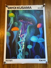 Yayoi kusama 1984 for sale  Wenonah