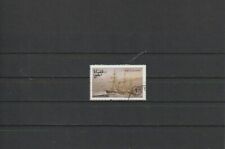 Oman state 1977 for sale  CHELMSFORD