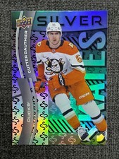Patins Cutter Gauthier 2024-25 Upper Deck Extended Series prata #SS-38 RC erro, usado comprar usado  Enviando para Brazil