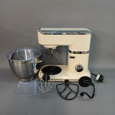 kitchen accessories cream for sale  GRANTHAM