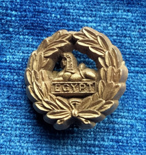 egypt badge for sale  BRISTOL