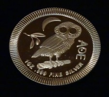 2017 eule athen gebraucht kaufen  Reutlingen