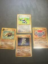 Cartes pokémon lot d'occasion  Orleans-