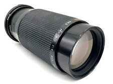 Kiron 210mm bjektiv gebraucht kaufen  Bad Emstal