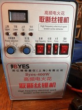 Byes 400w high for sale  WORTHING