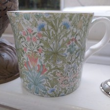 Fine bone china for sale  AIRDRIE