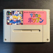 MAGICAL POP'N SNES Nintendo Super Famicom SFC Japão Importado USADO limitado comprar usado  Enviando para Brazil