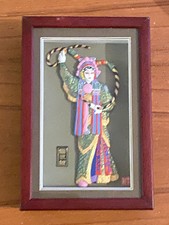 japanese shadow box for sale japanese shadow box for sale Dewey