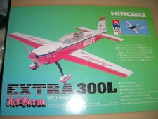Unused hirobo extra d'occasion  Expédié en Belgium