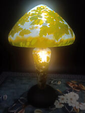 lampe galle d'occasion lampe galle d'occasion Expédié en Belgium