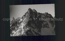 malix gebraucht kaufen  Deutschland