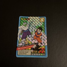 Dragon ball grand d'occasion Dragon ball grand d'occasion  Bouc-Bel-Air