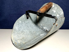 Vtg. rustic galvanized for sale  Wilmington