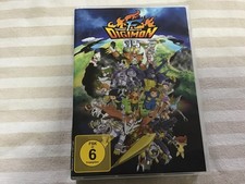 Digimon frontier komplette gebraucht kaufen  Berlin